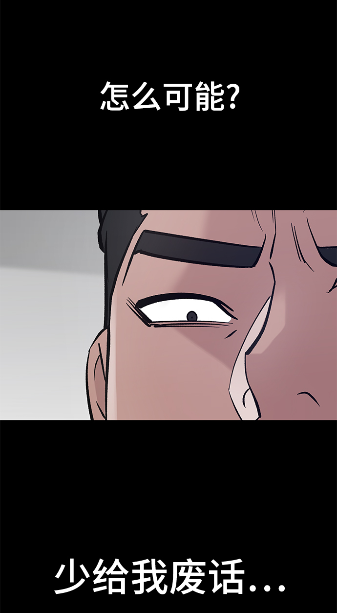 第33话28