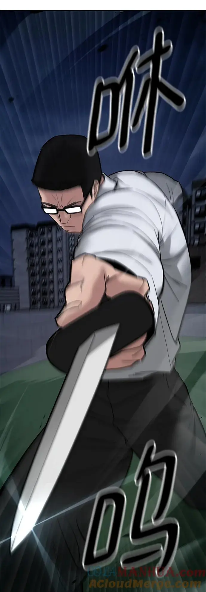 第71话68