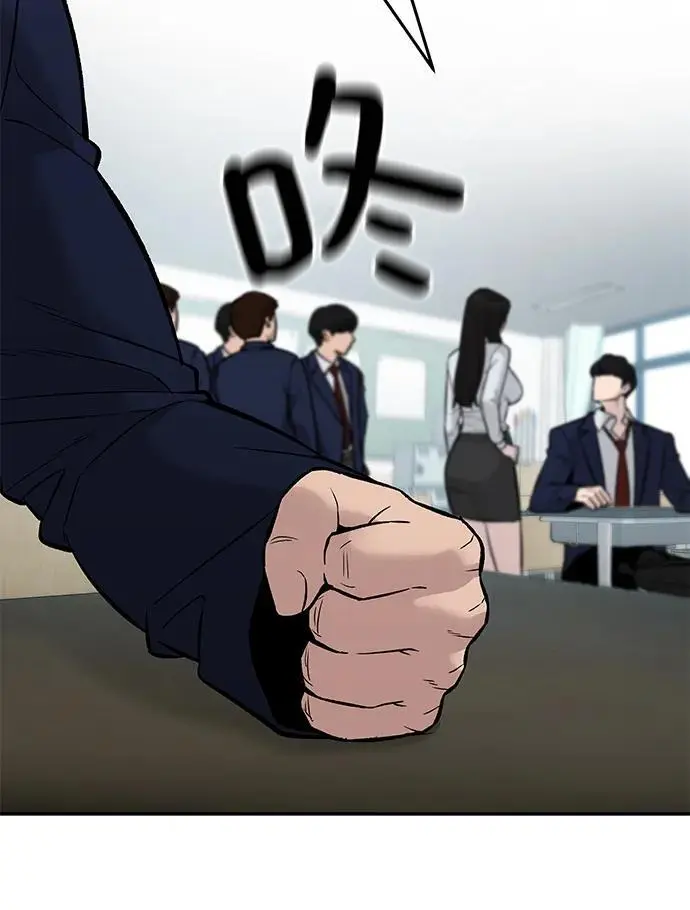 第58话9
