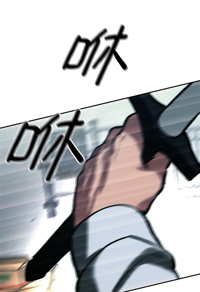 第54话110