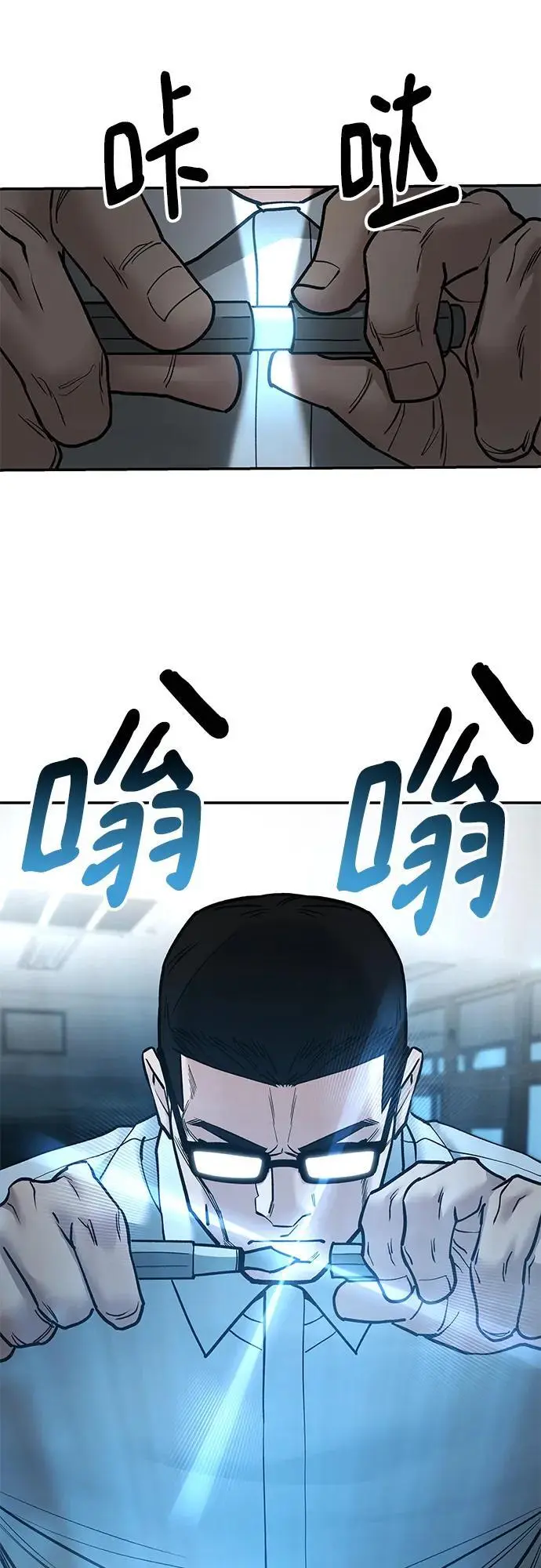 第70话1