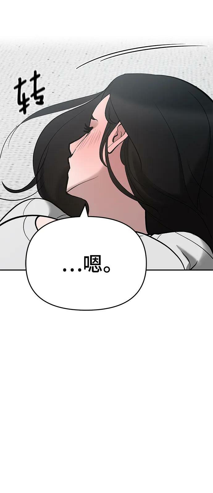 第56话（第一季完结+公告）113
