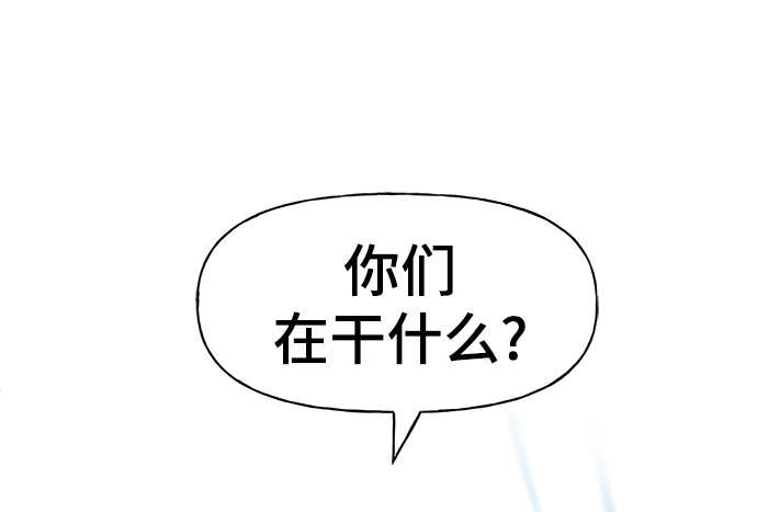 第12话1