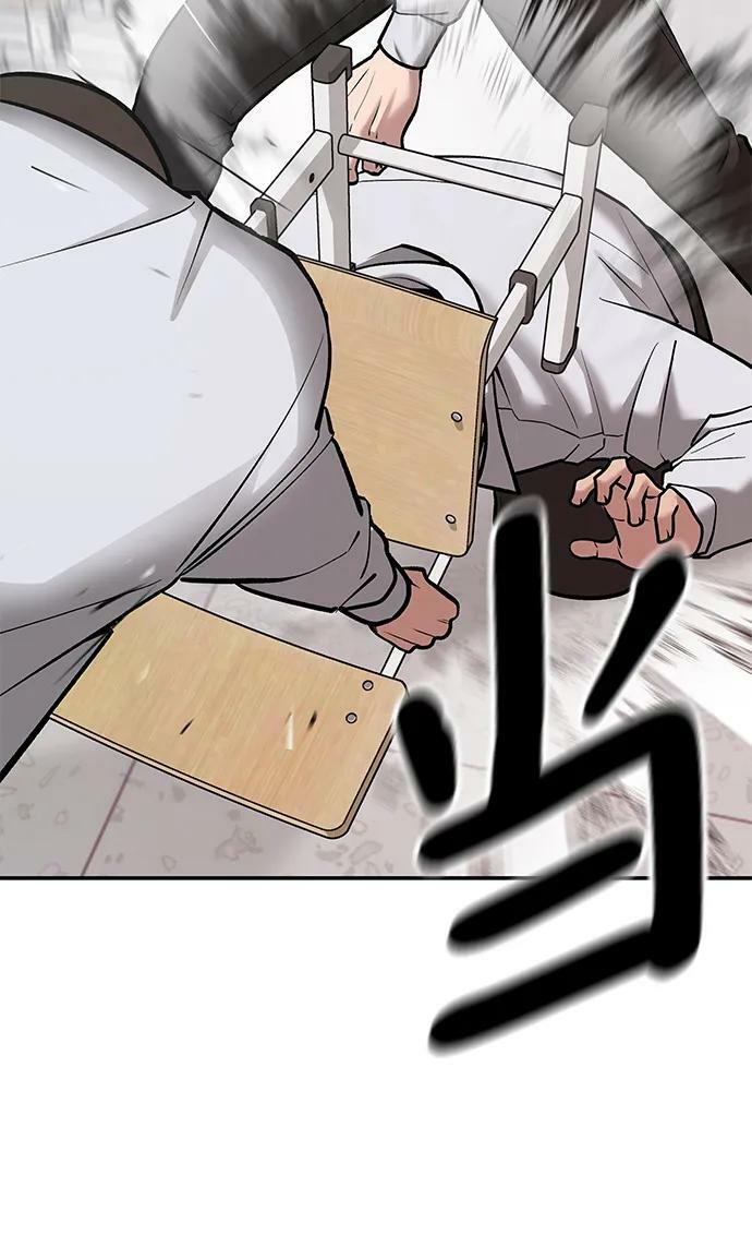 第49话65