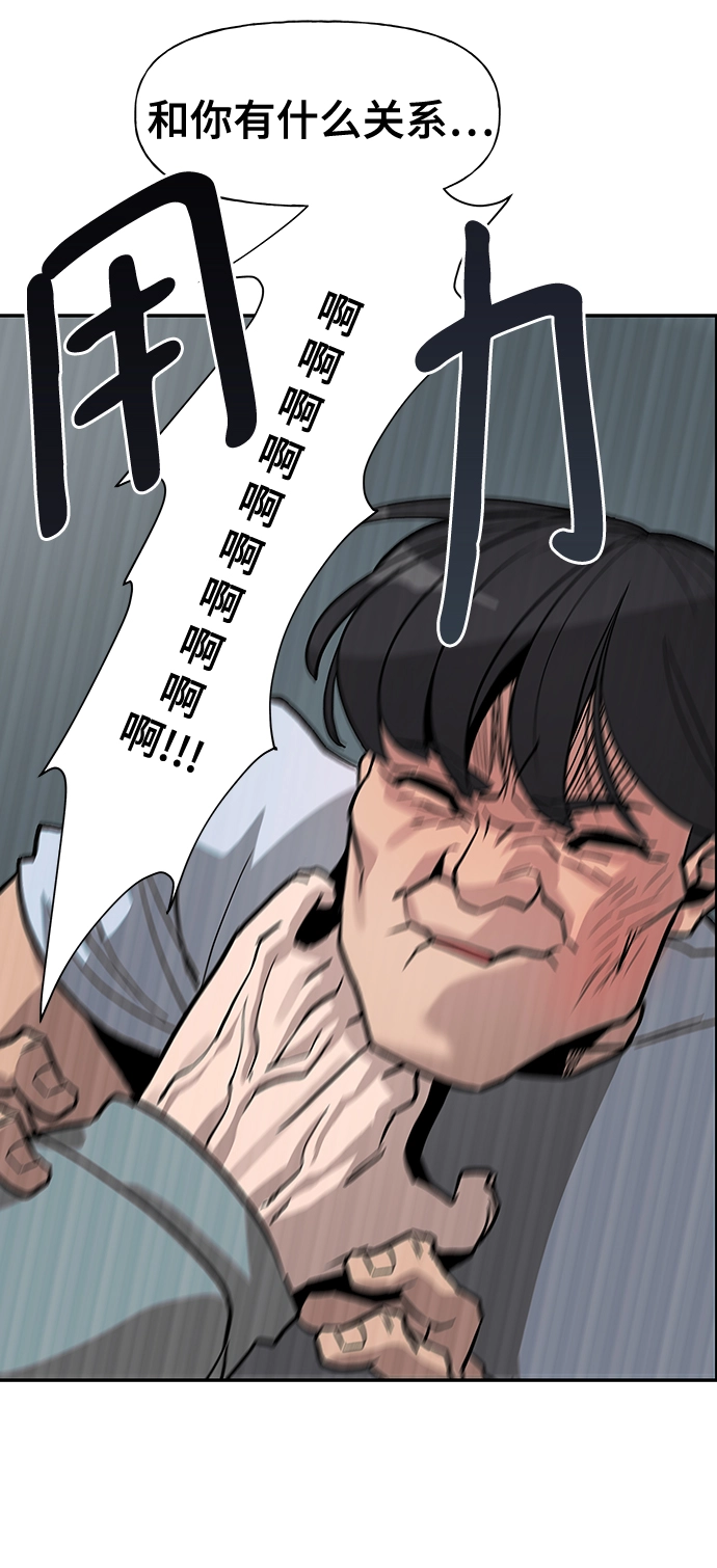 第1话48