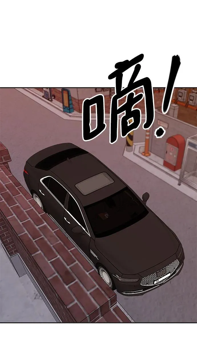 第78话131
