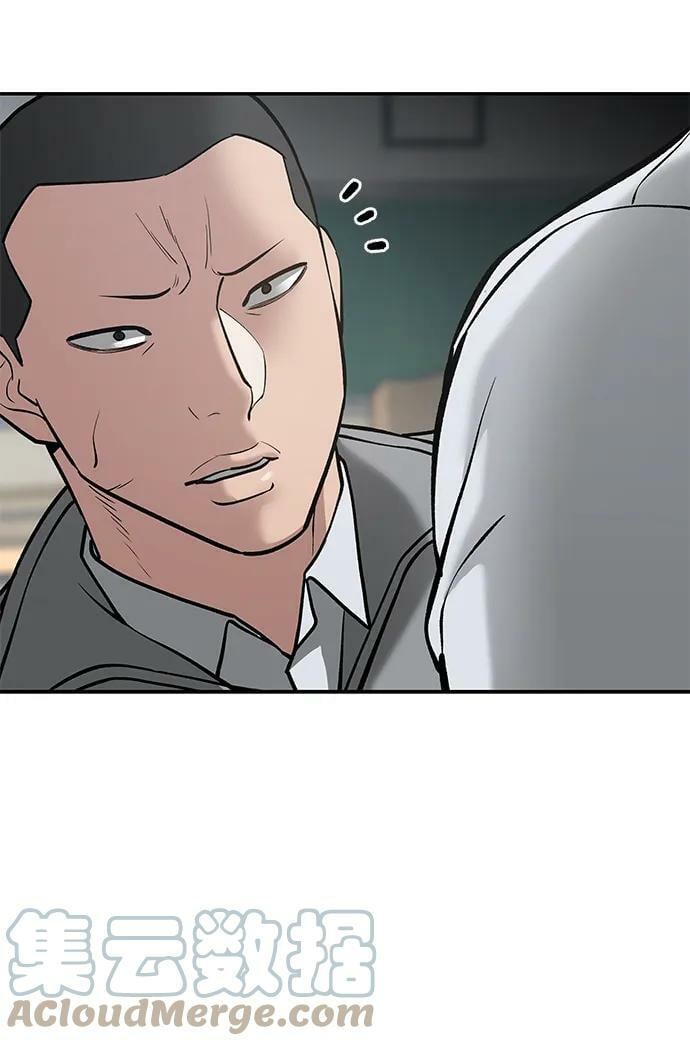 第49话104