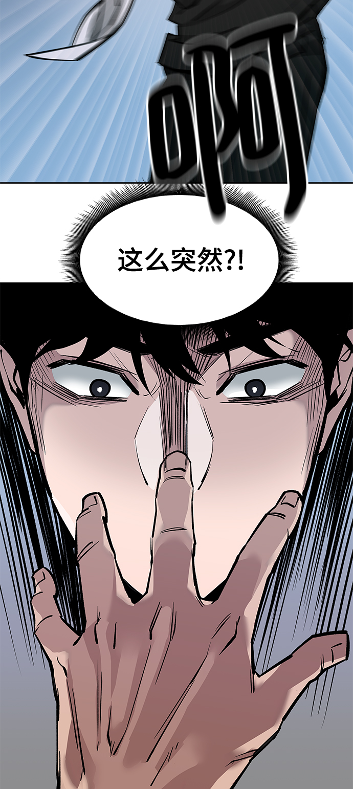 第3话22