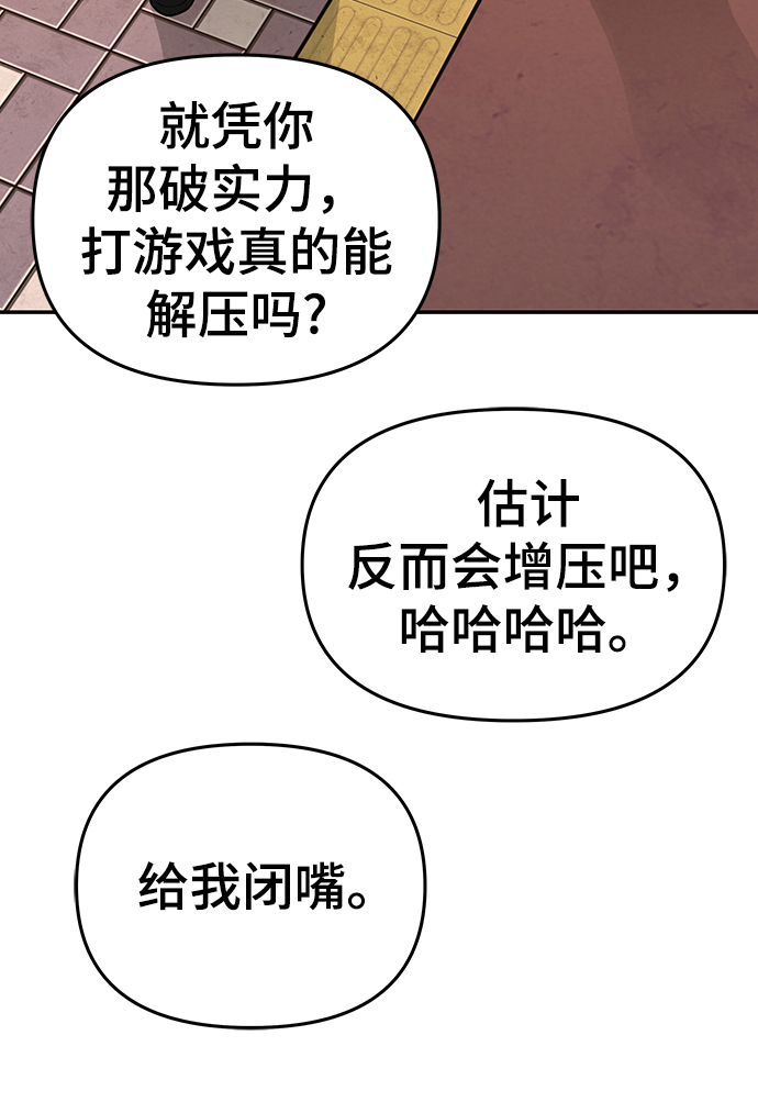 第40话124