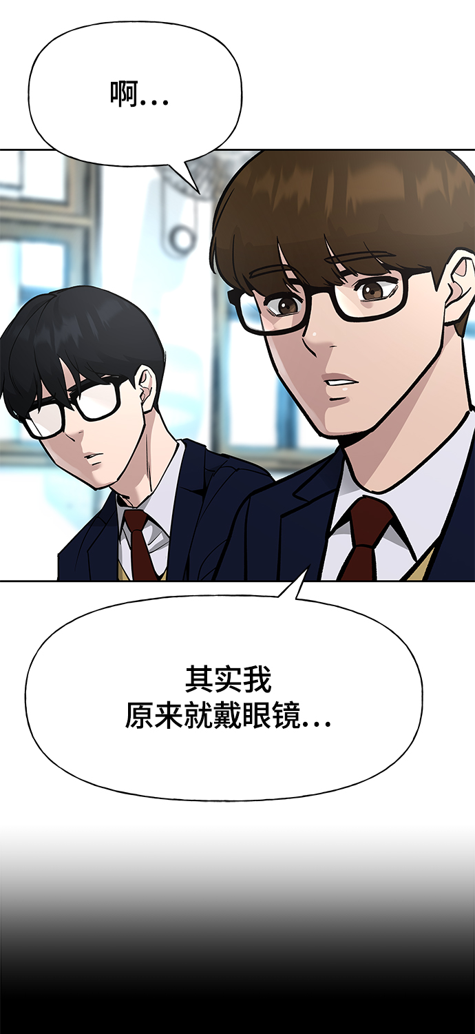 第11话7