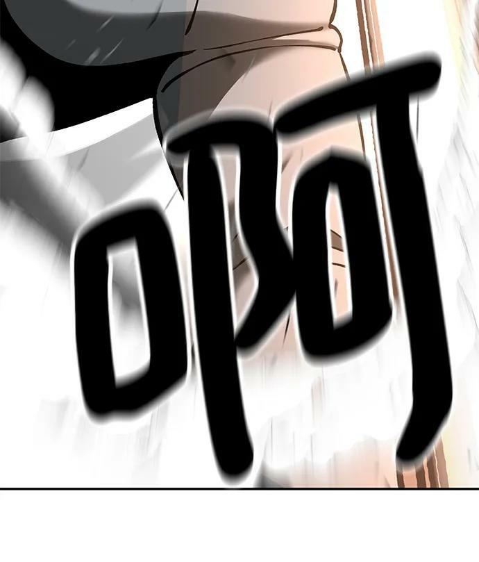 第51话70