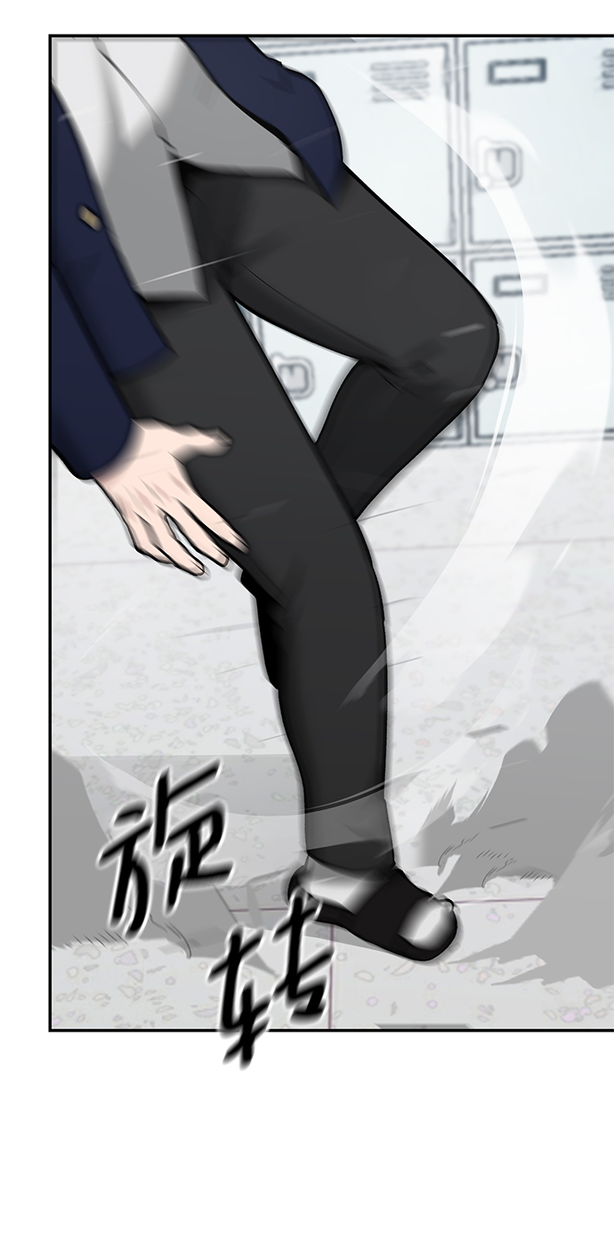 第38话31