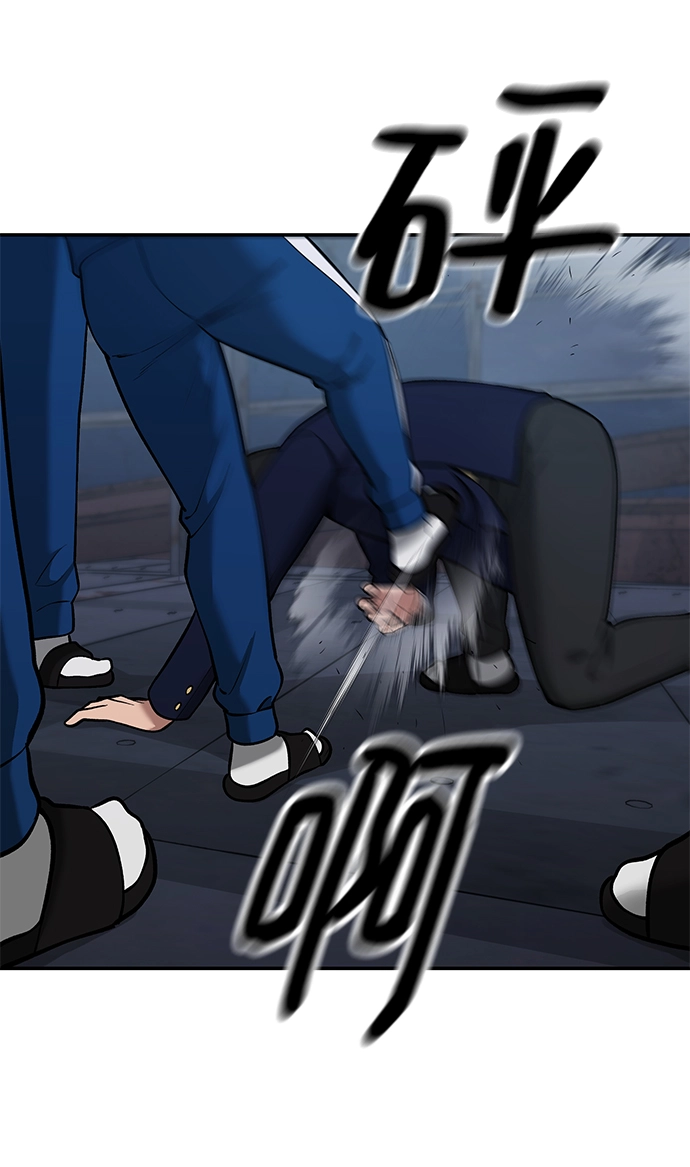 第41话78