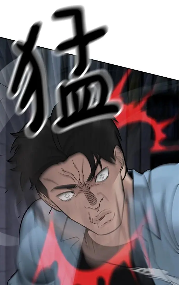 第58话101