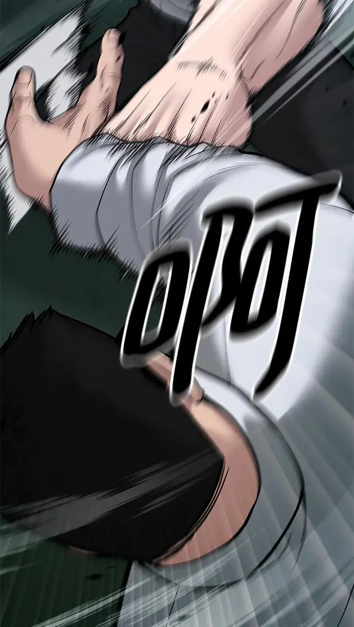 第71话91