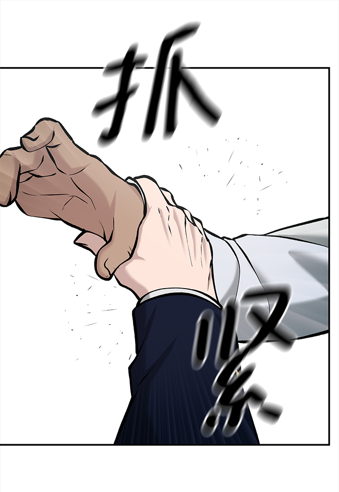 第25话13