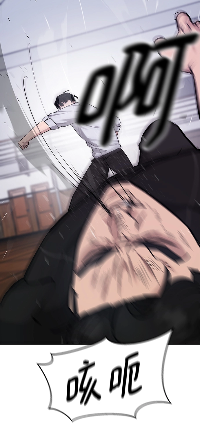 第31话43