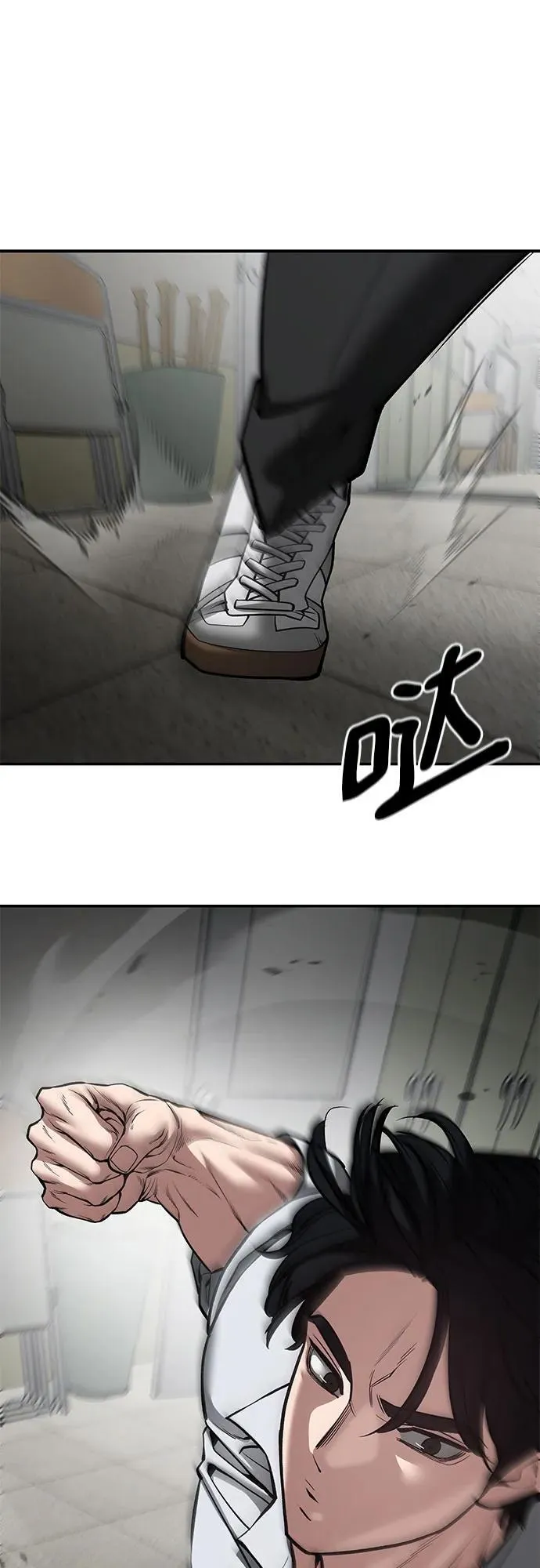 第80话1