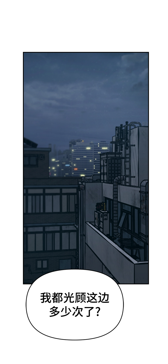 第35话1