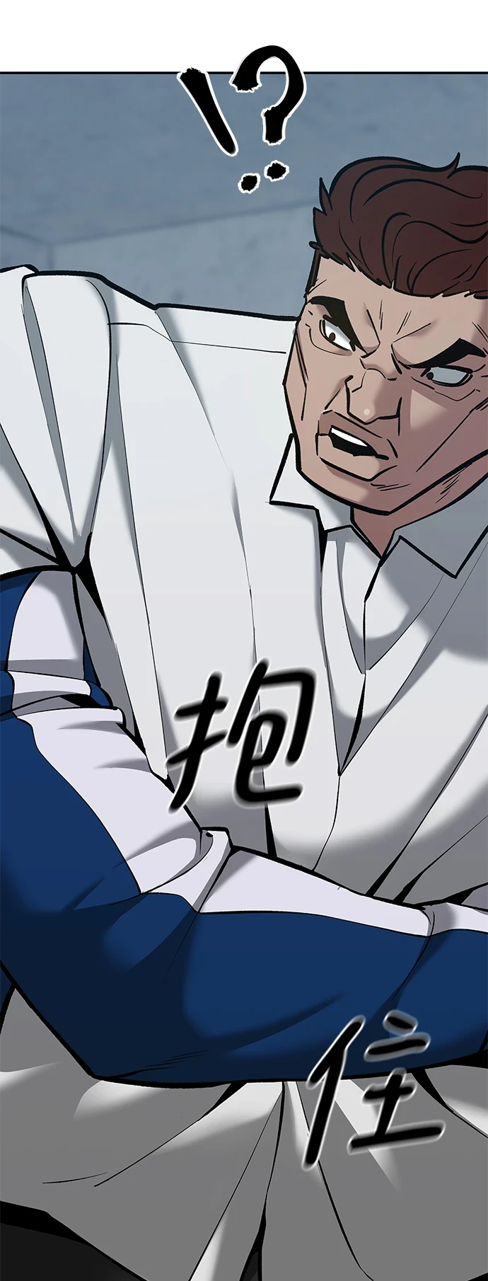 第44话12