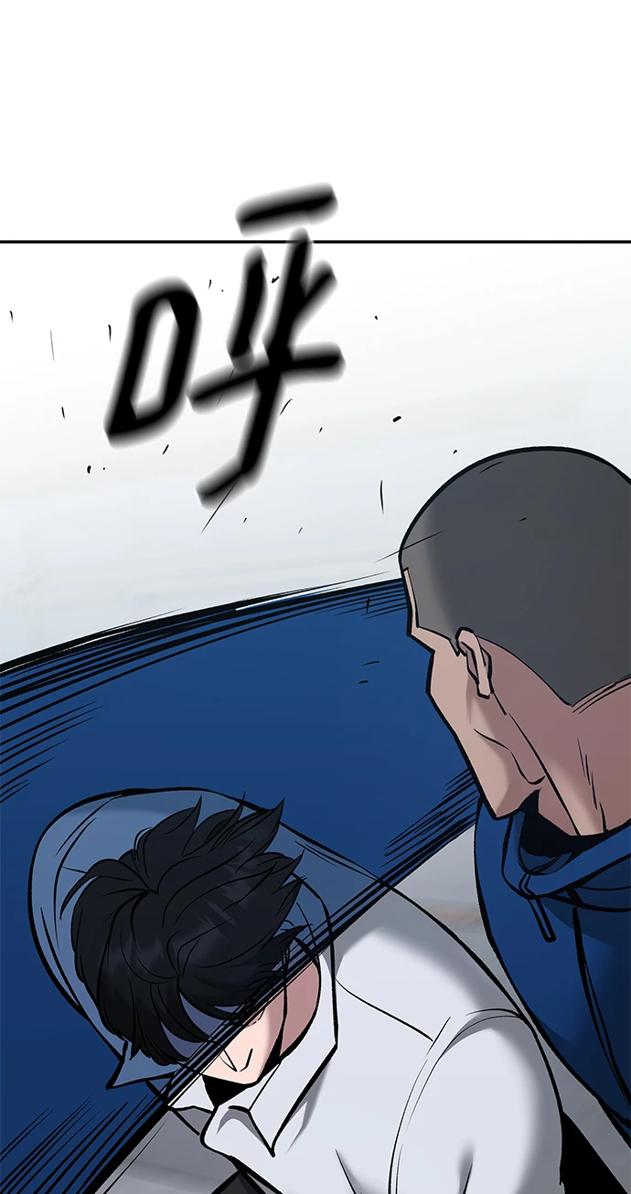 第45话96
