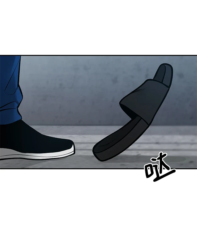 第44话88
