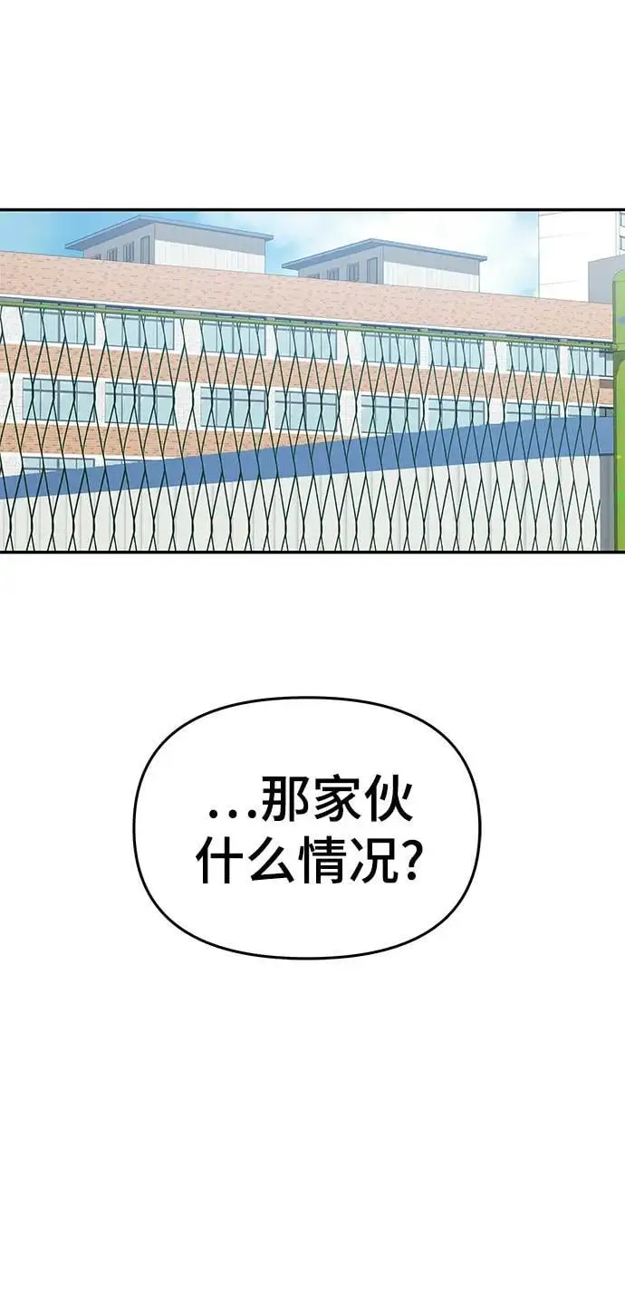 第59话114