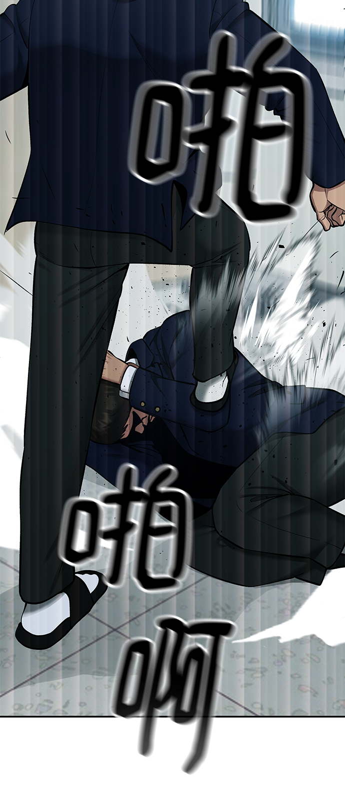 第37话76