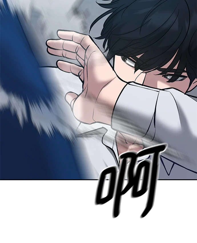 第45话52