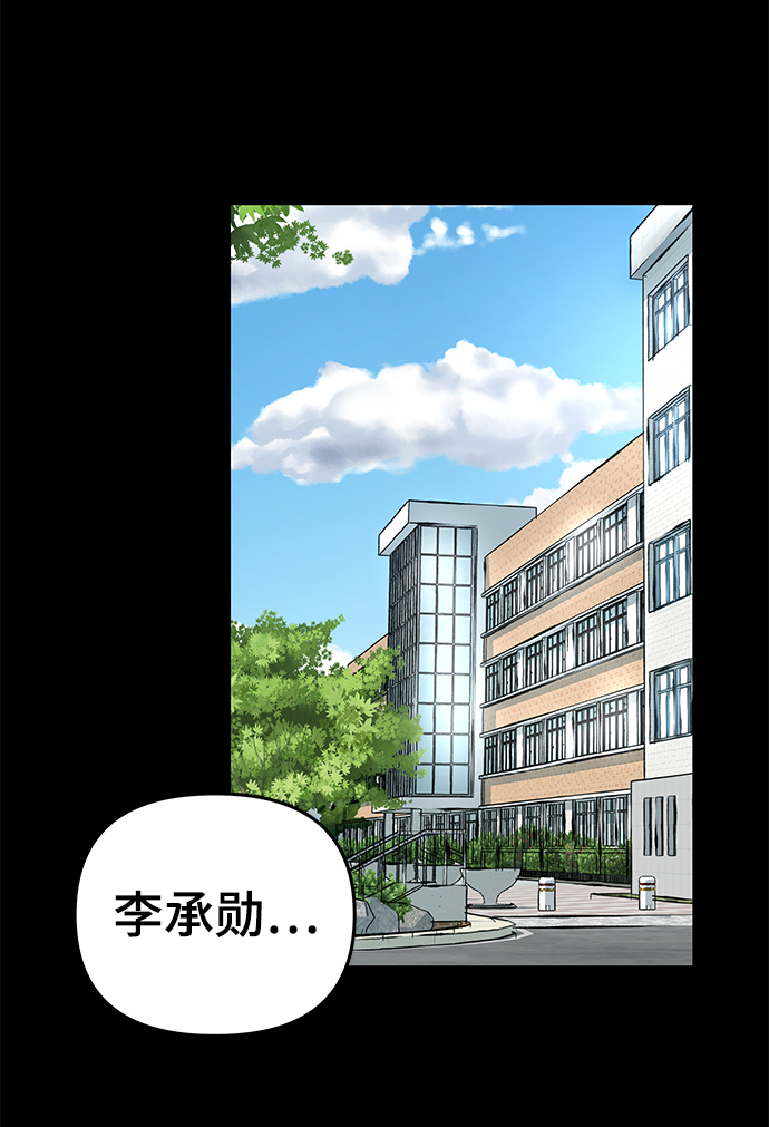 第40话29