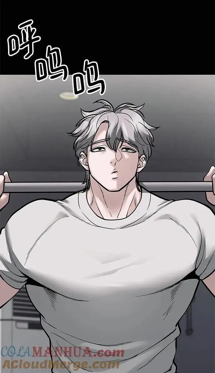 第68话136