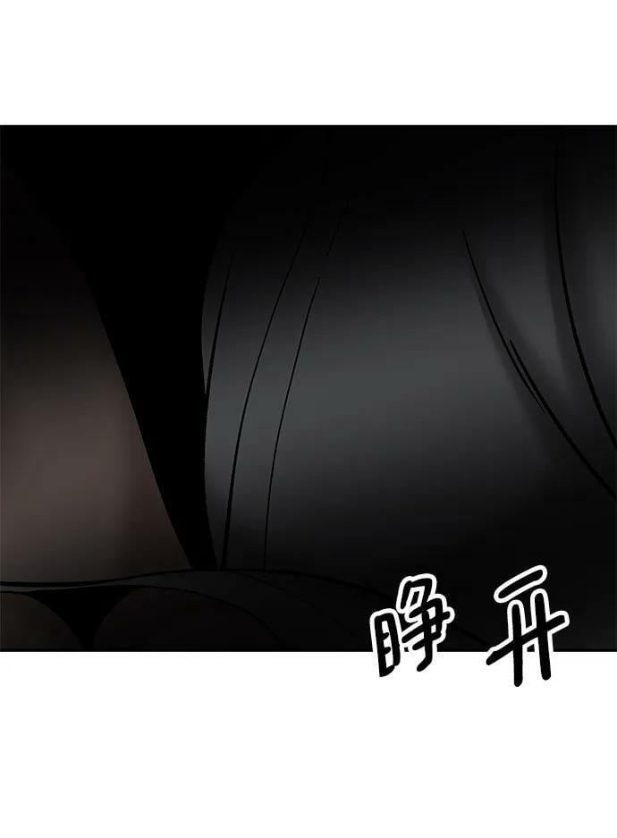 第55话74
