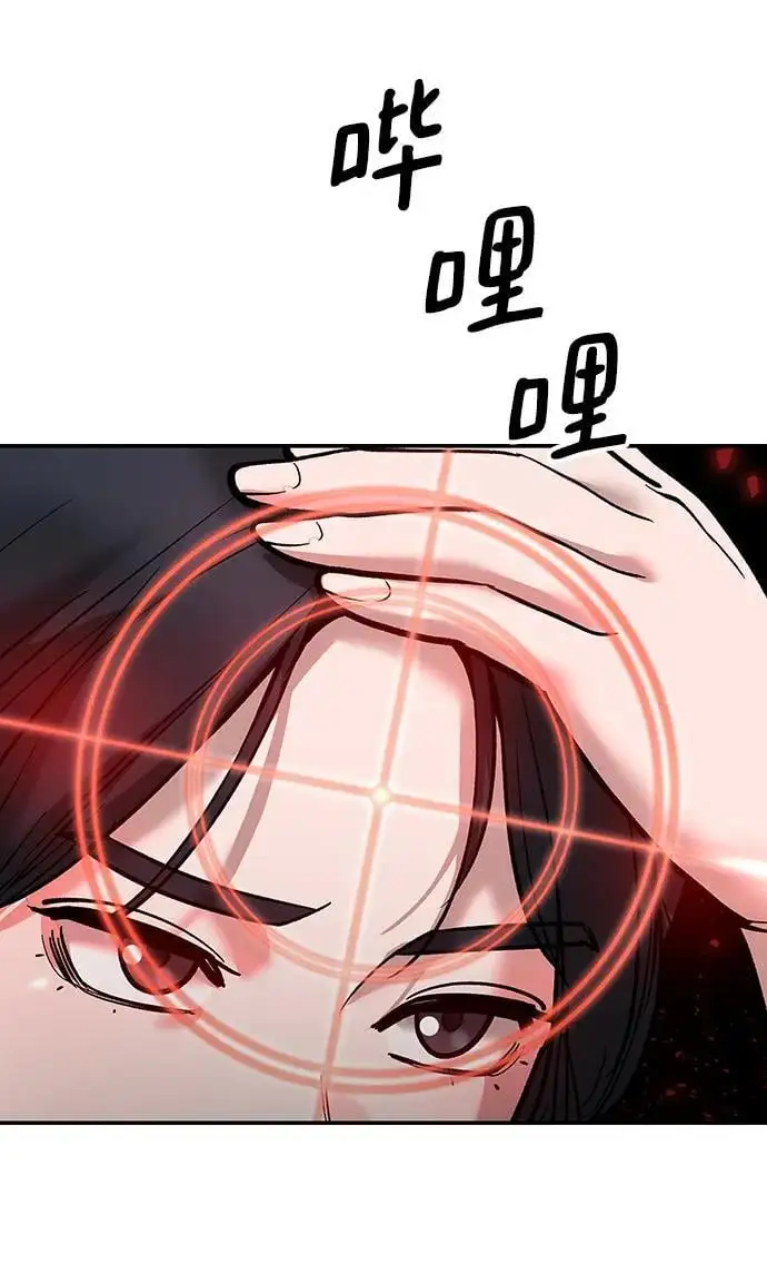 第65话58