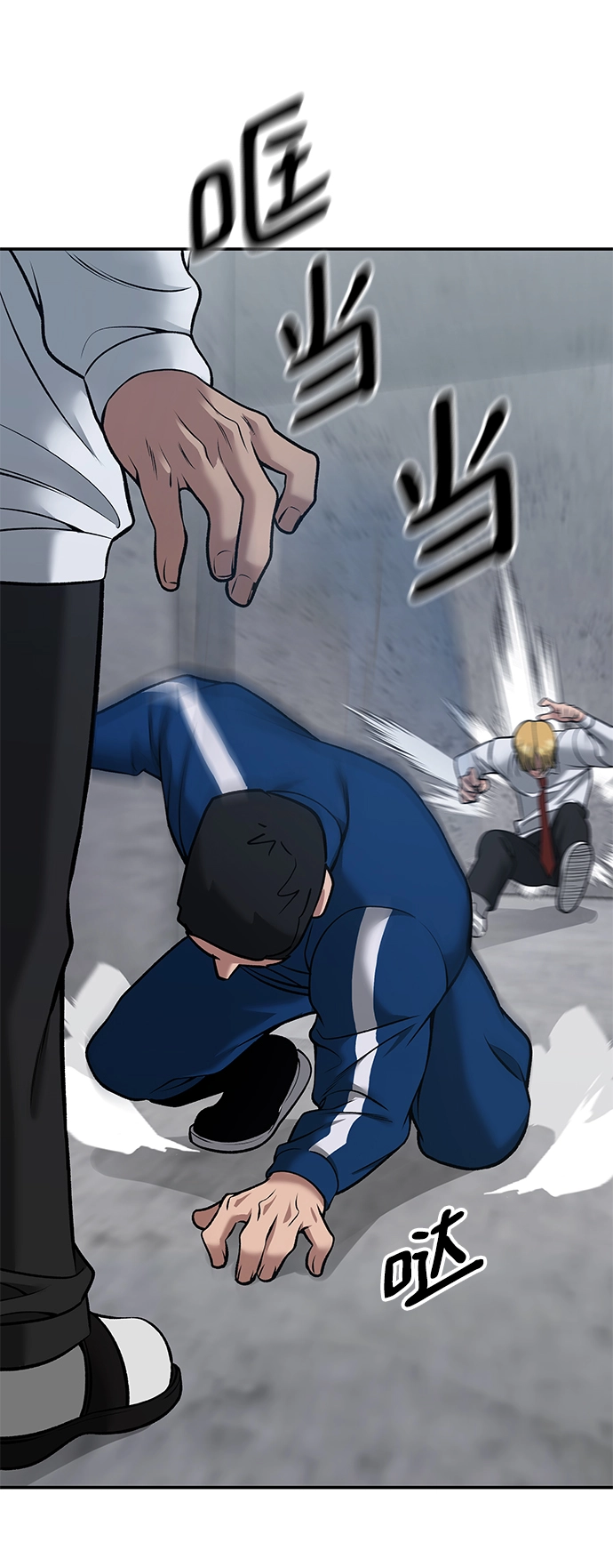 第43话75