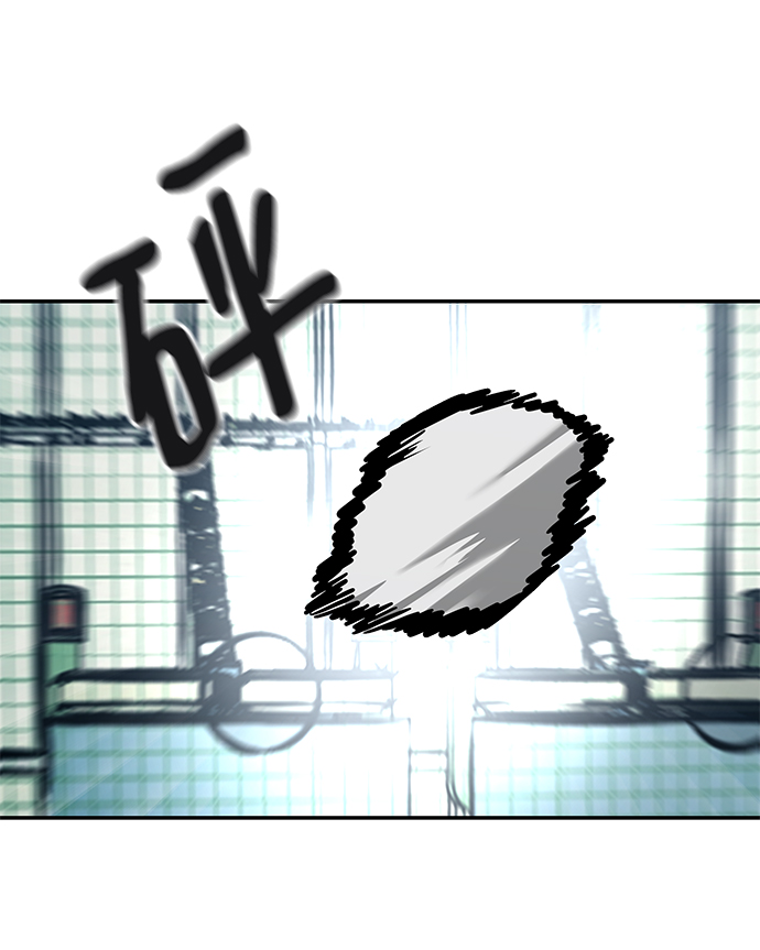 第35话84