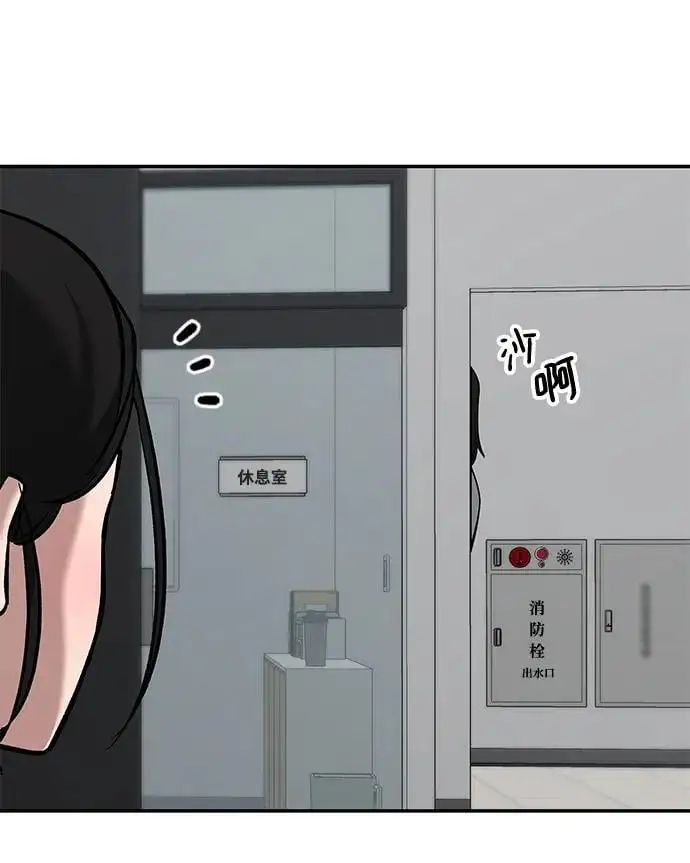 第63话57