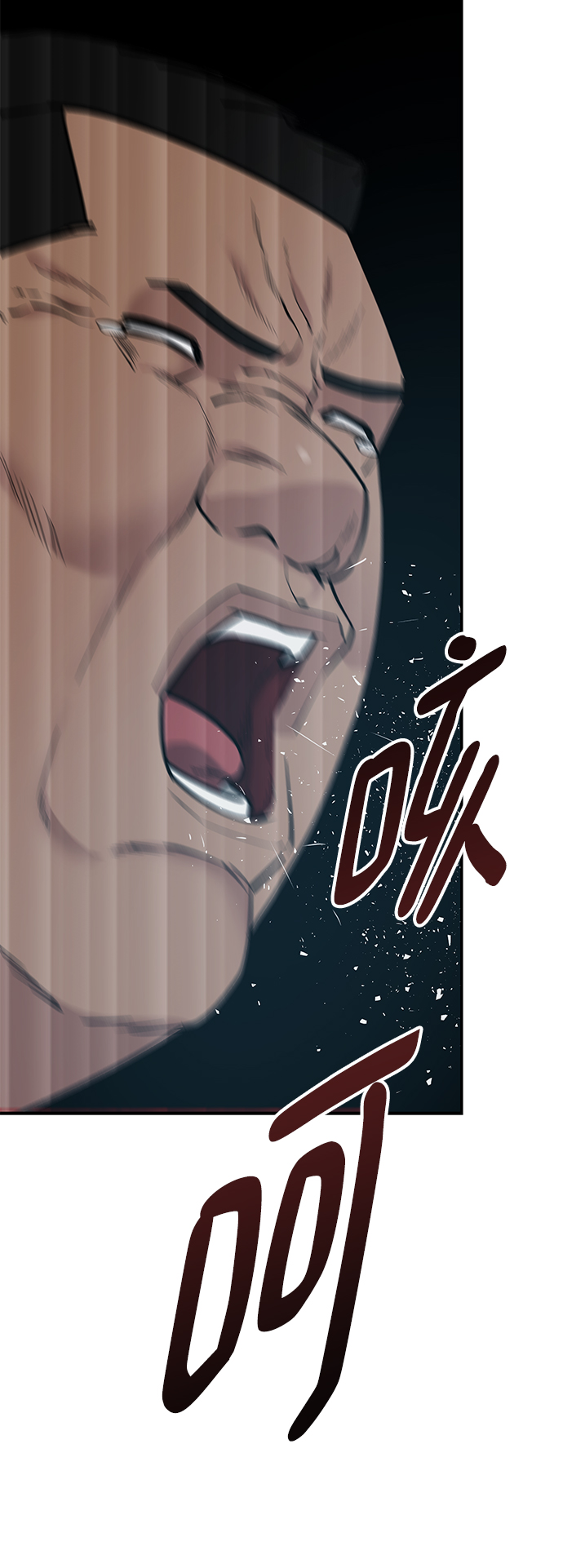 第23话88