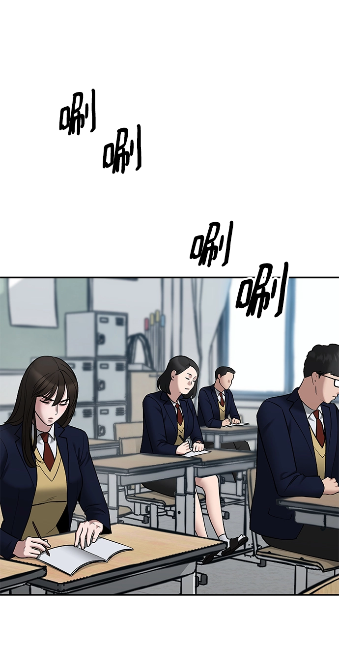 第36话24