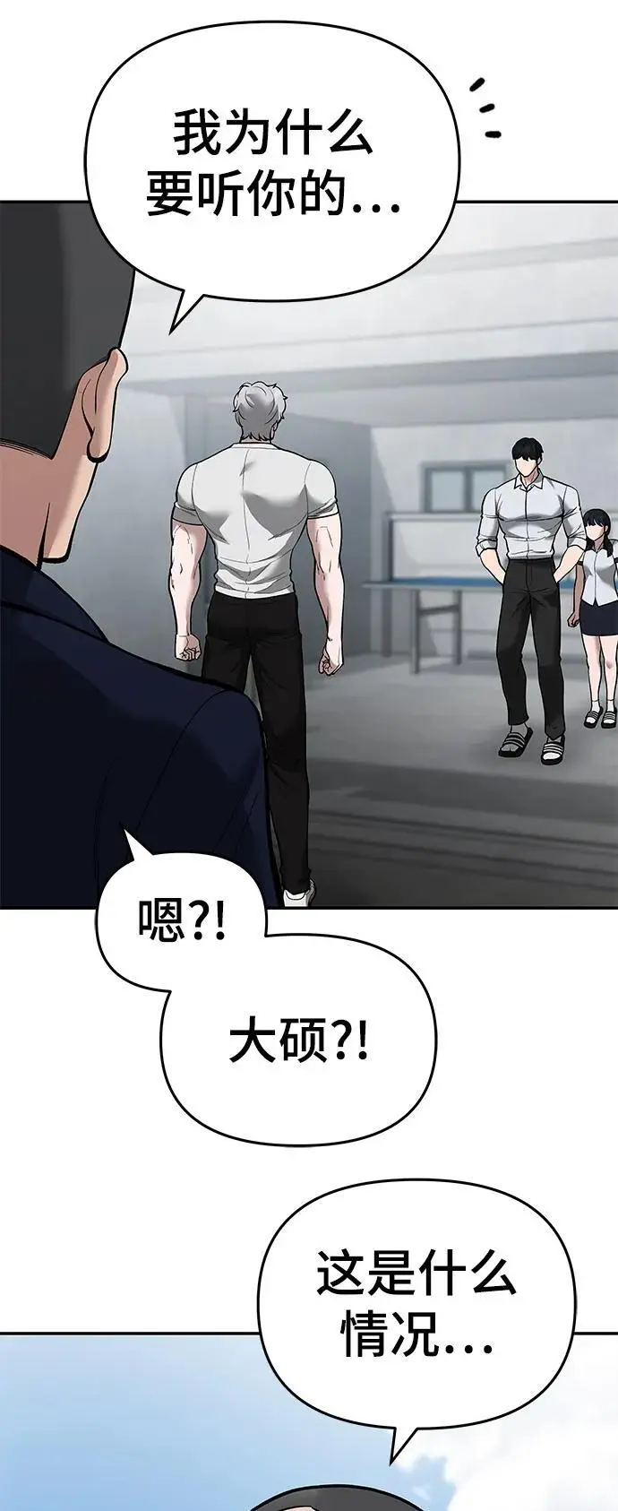 第65话126