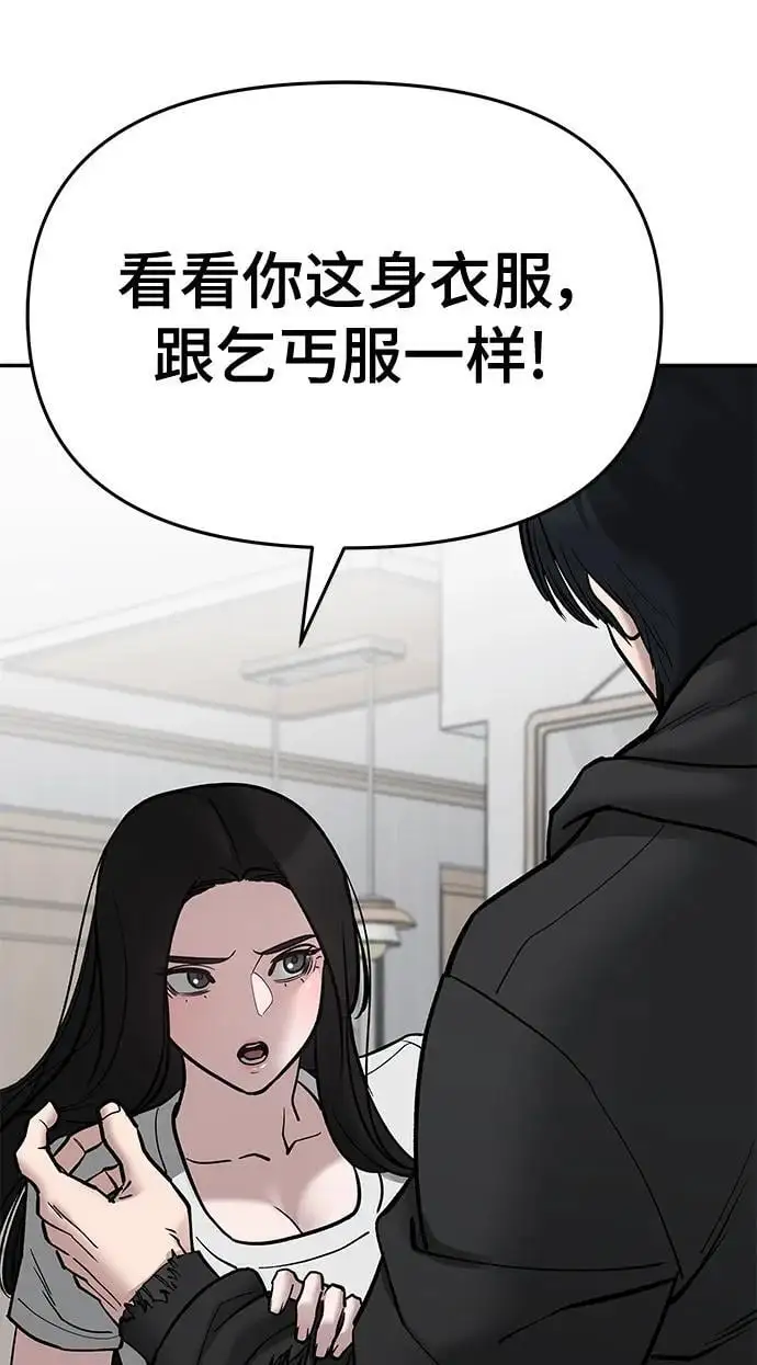 第75话155