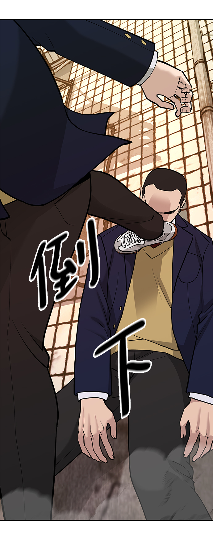 第12话75