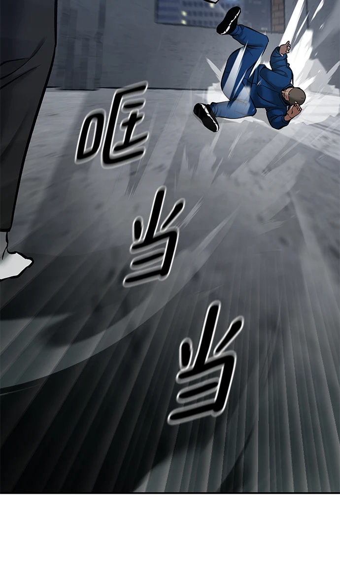 第45话78