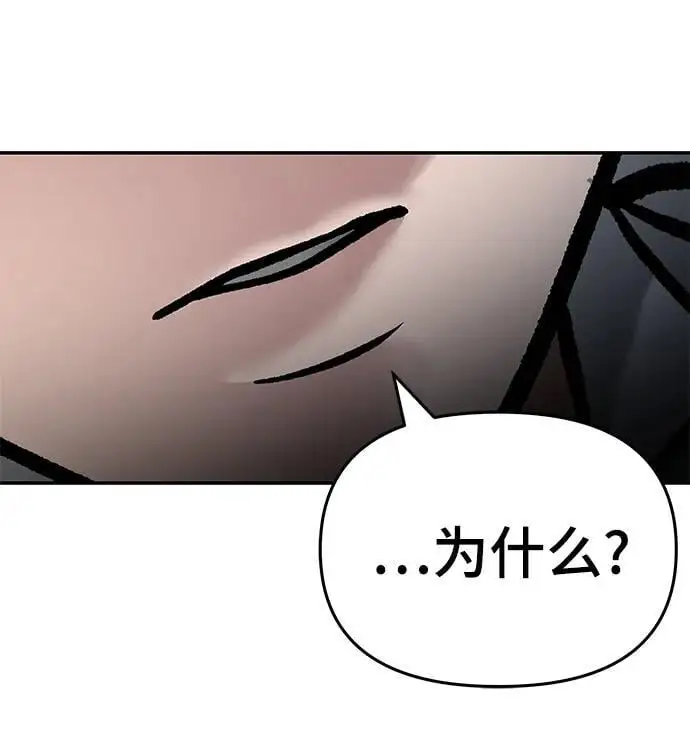 第67话105