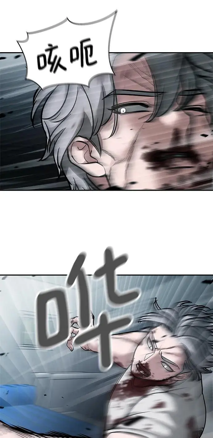 第68话27