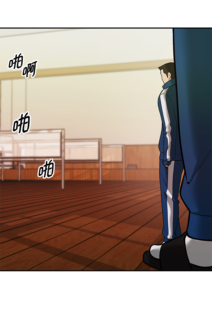 第41话2