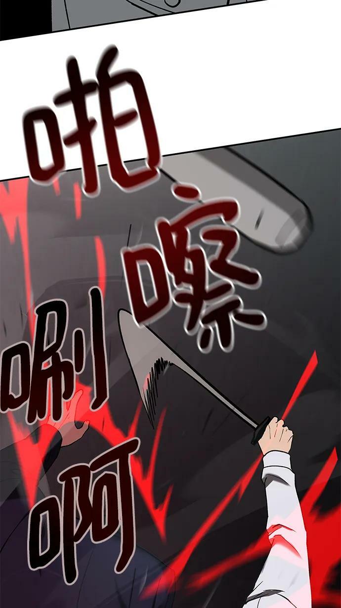 第54话125