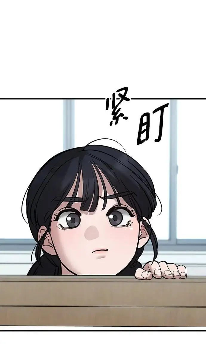 第64话11