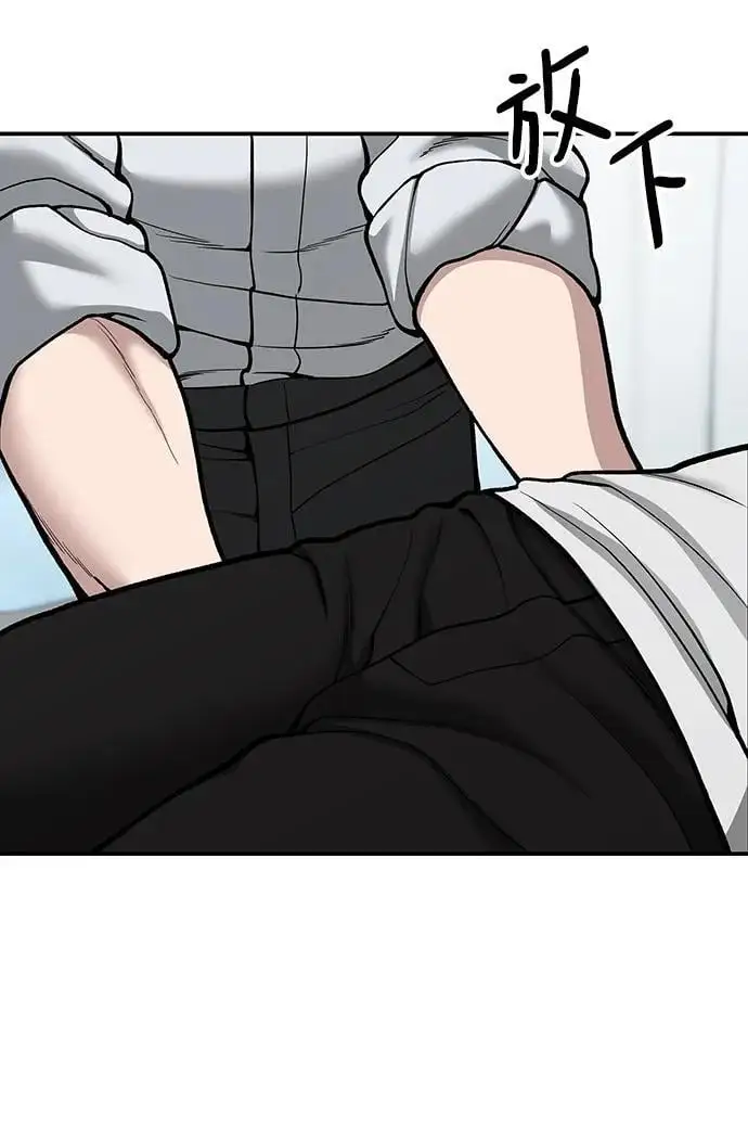 第69话81