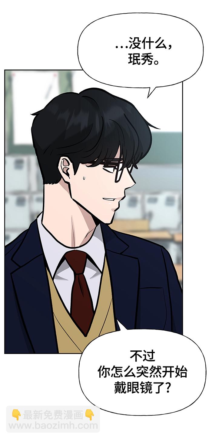 第11话6