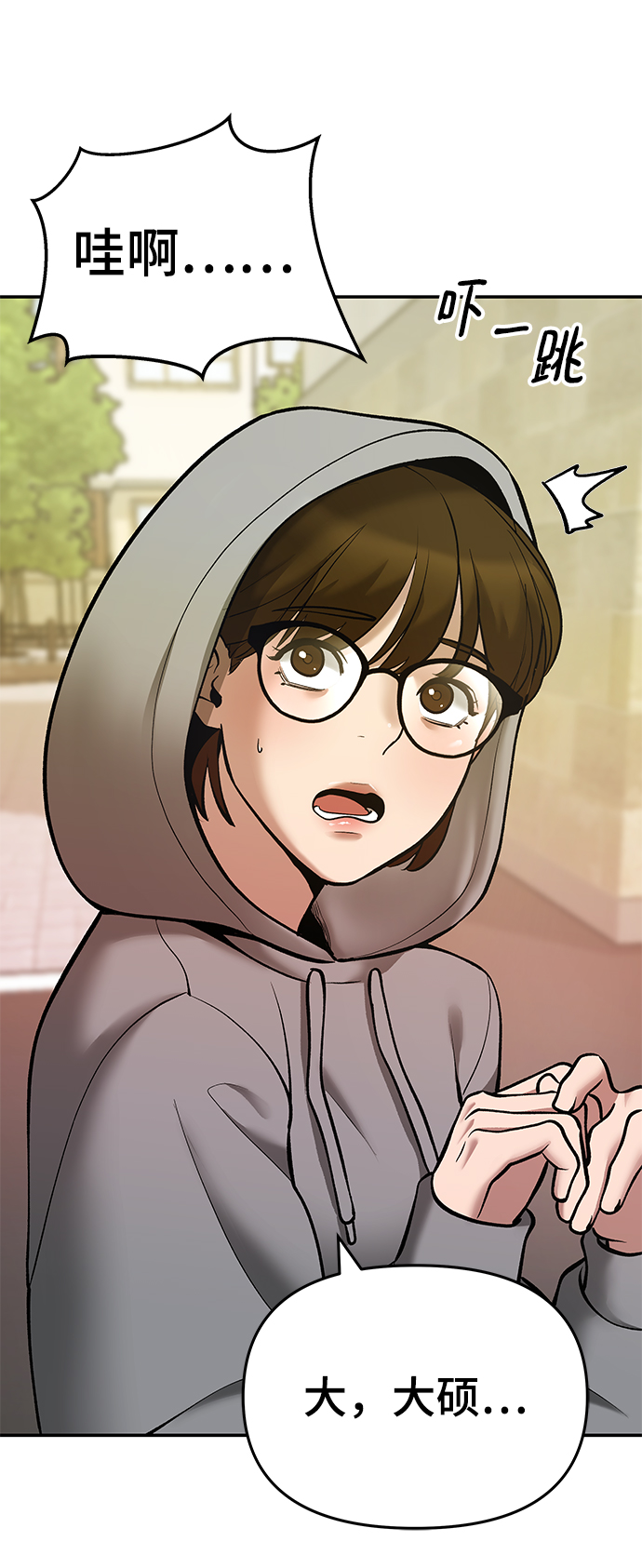 第39话101